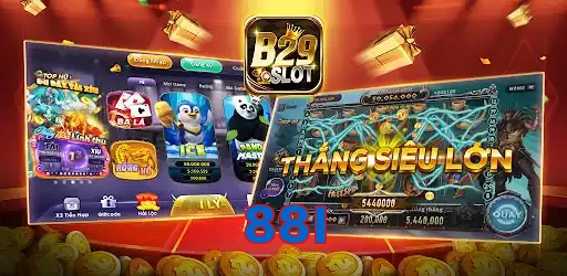 88I