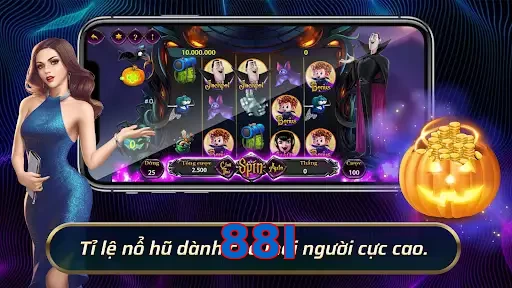88I